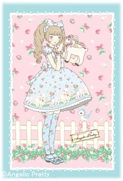 Posted July 14th, 2011 ~ 1:33 am