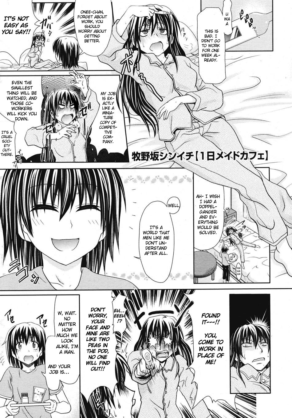 Crossdressing Maid / Straight Hentai Manga.