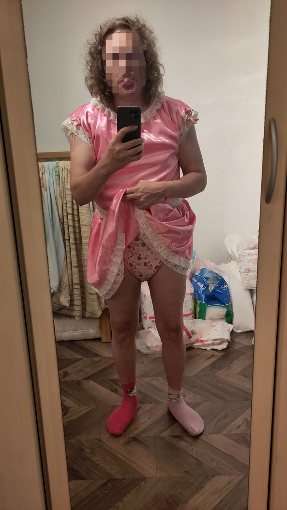 now (dressed), diaper,adultbaby,sissybaby,AB/DL,sissy baby,adult baby, Adult Babies,Sissy Fashion
