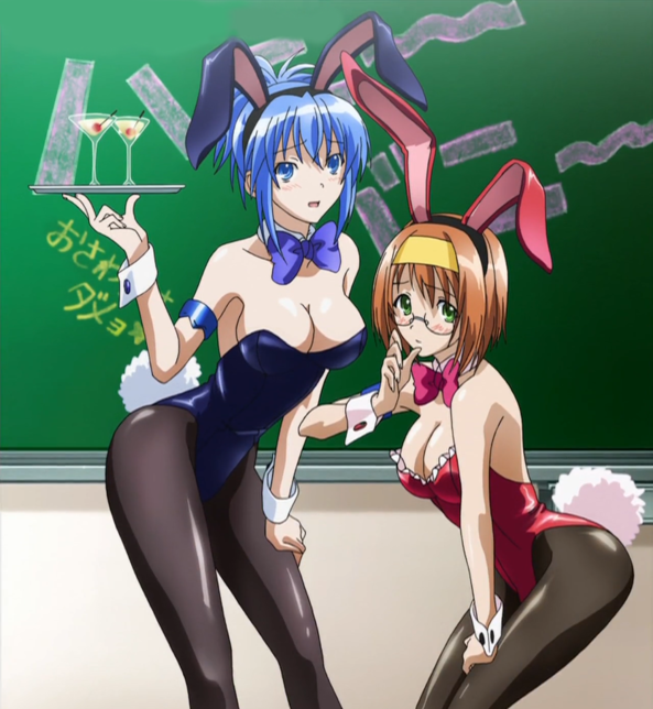 kampfer natsu  - hard to tell the one on the left was a boy isnt it? if want to see this with a caption let me know, tg,girly,sissy, Feminization,Humiliation,Magical Change